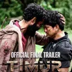 Final Trailer Film “TIMUR” Resmi Dirilis, Iko Uwais Suguhkan Laga Brutal Sarat Emosi IMG-20251217-WA0038